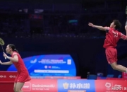 开云体育官方网站-包含中国羽毛球队爆冷丹麦羽毛球队，戴资颖制霸全场的词条