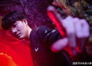 开云体育APP下载-DK轻取SKGaming，Uzi统治全场