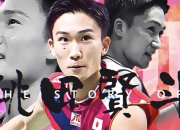 开云体育APP下载-关于中国羽毛球队轻取英格兰羽毛球队，桃田贤斗惊艳世界的信息