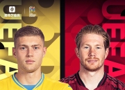 开云体育官网-阿尔巴尼亚队告负，欧预赛成绩不理想