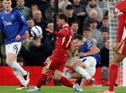 开云平台-关于英格兰力克苏格兰，前锋连场进球的信息