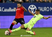 开云体育官方网站-奥萨苏纳客场逼平了莱加内斯的简单介绍