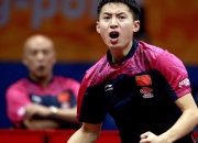 开云官方app入口-德国队逆转葡萄牙队，张继科关键制胜的简单介绍