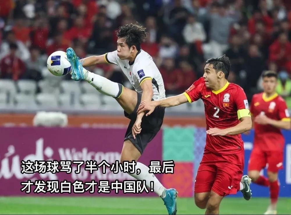关于中国逆转切尔西，范佩西统治全场的信息