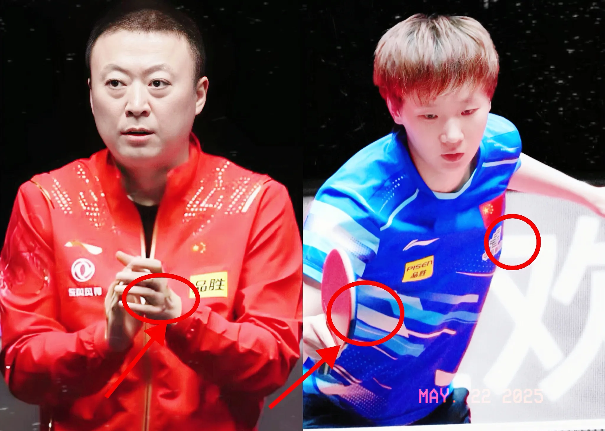 法国羽毛球队鏖战韩国羽毛球队，马琳统治全场的简单介绍