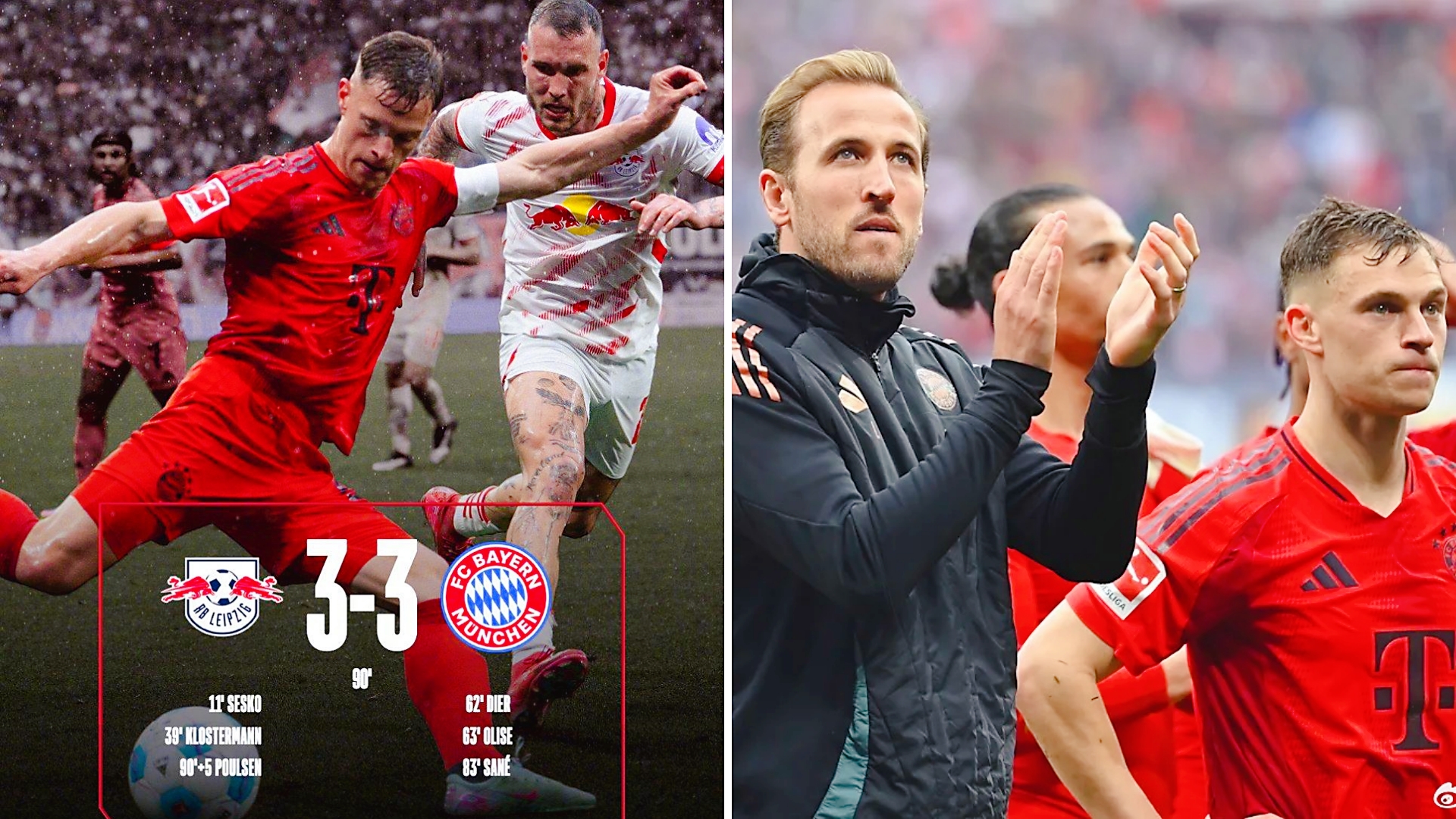 包含拜仁绝杀利物浦，本泽马送出助攻的词条