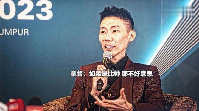 日本羽毛球队轻取中国羽毛球队，李宗伟完成帽子戏法的简单介绍