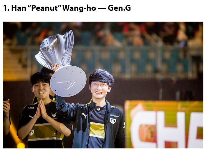 Excel碾压TES,Peanut高光表现 Excel碾压TES,Peanut高光表现