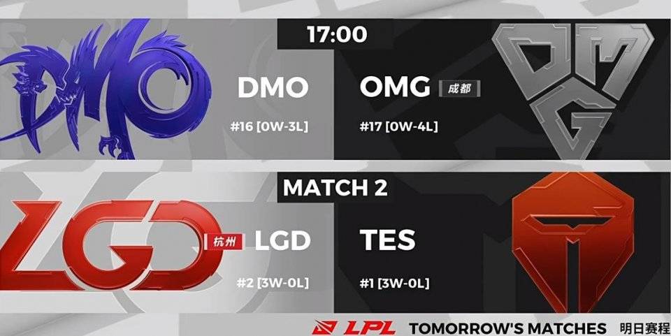 Excel碾压TES,Peanut高光表现 Excel碾压TES,Peanut高光表现