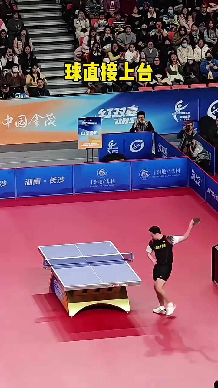 法国乒乓球队绝地反击奥地利乒乓球队，许昕统治全场