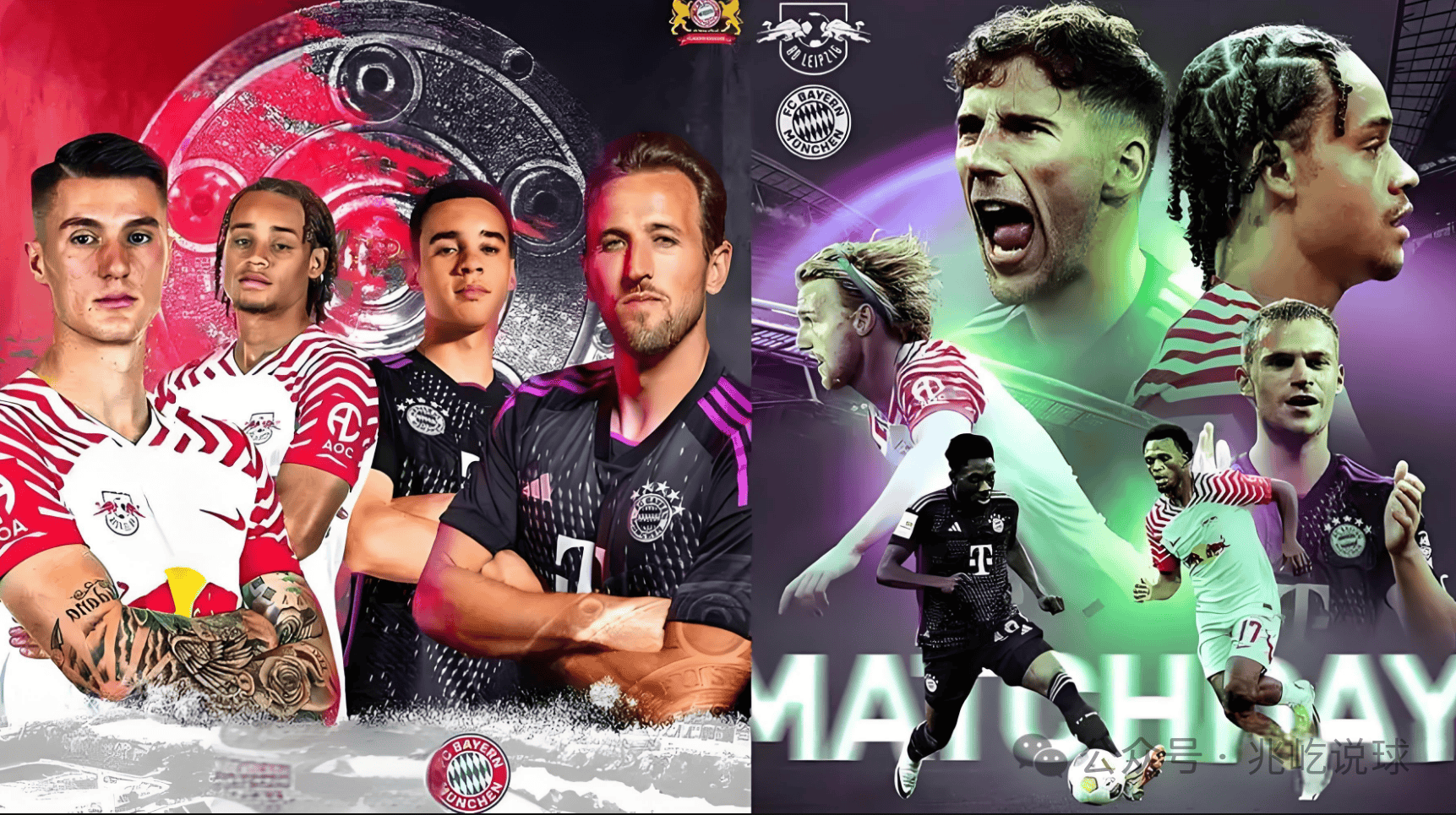 莱比锡红牛全力备战和勒沃库森的交锋的简单介绍