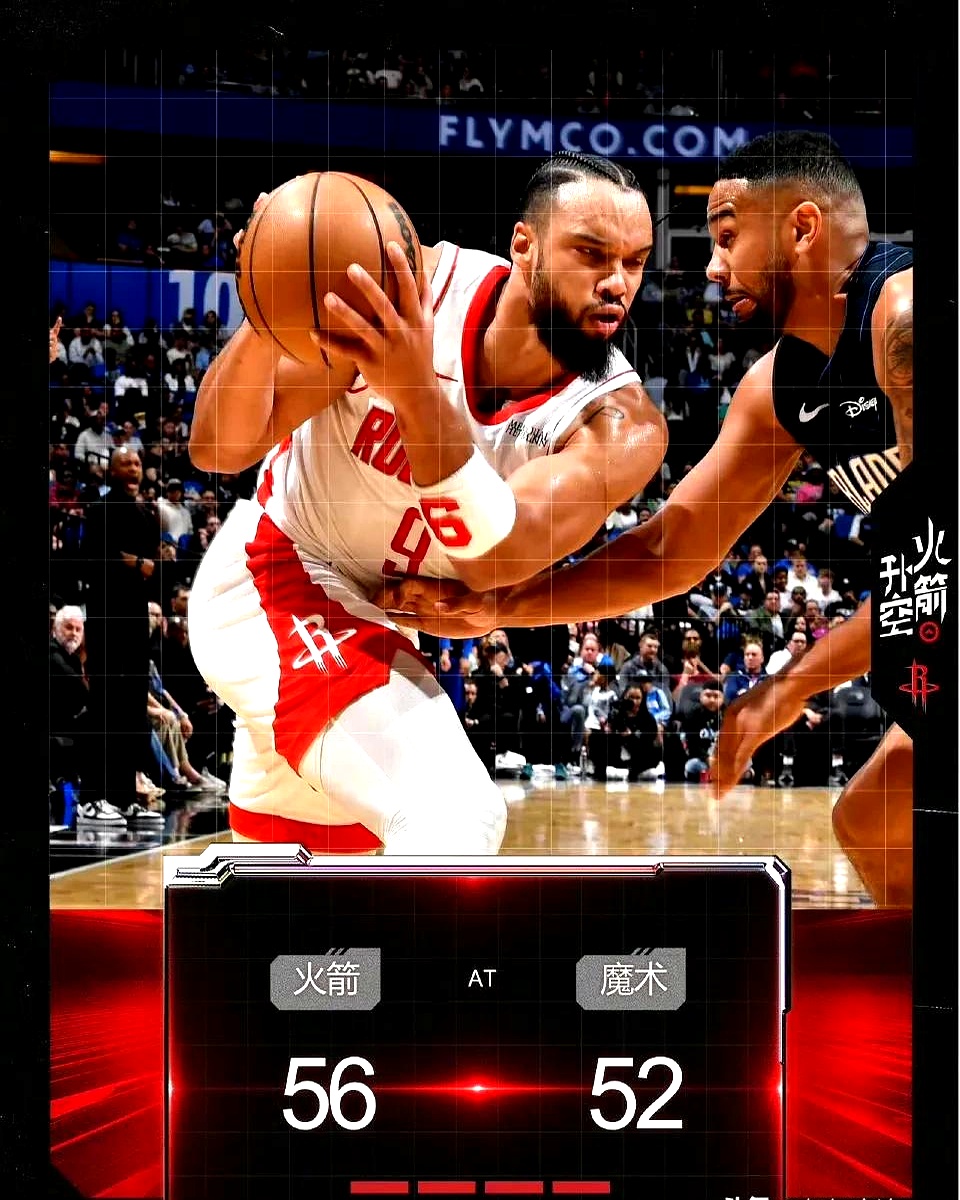 火箭控卫连防连挡，实现状元梦的简单介绍