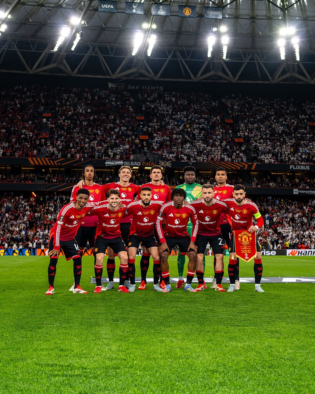 曼联险胜，晋级形势渐入佳境的简单介绍