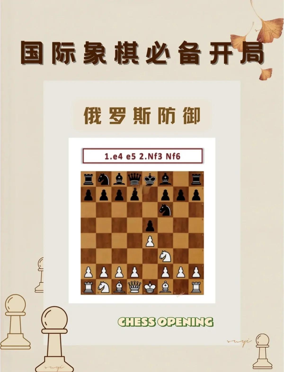 防守端的表现成为球队的致胜法宝的简单介绍