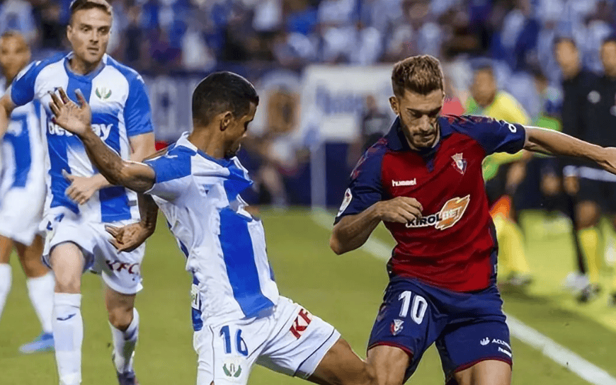 奥萨苏纳客场逼平了莱加内斯的简单介绍