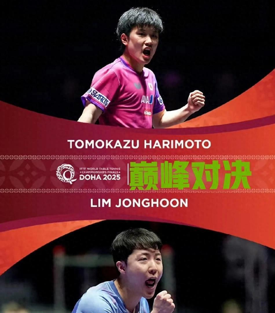 关于波兰队绝杀英格兰队，张本智和统治全场的信息